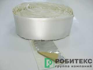Лента пароизоляционная Робитекс Робибанд ПБА Б