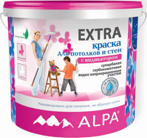 Краска для потолков с индикатором цвета Alpa Extra