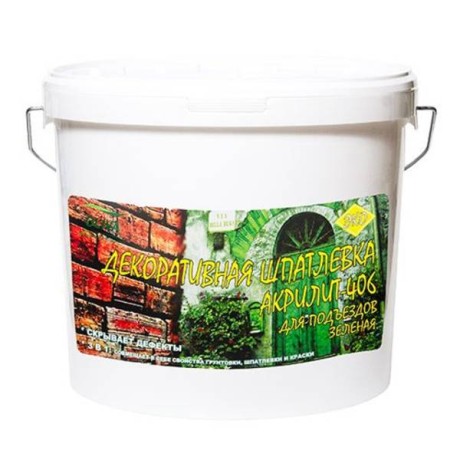 Шпаклевка Олива Акрилит 406