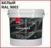 Краска резиновая Neomid
