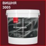 Краска резиновая Neomid