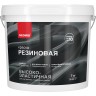 Краска резиновая Neomid