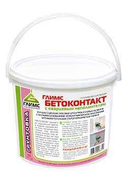 Грунтовка GLIMS БетоКонтакт