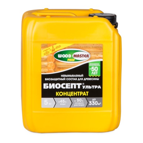 Состав биозащитный WoodMaster-Prof Биосепт Ультра-концентрат
