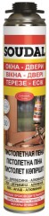 Пена монтажная желтая пистолетная Soudal