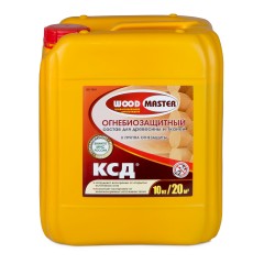 Состав огнебиозащитный WoodMaster "КСД"