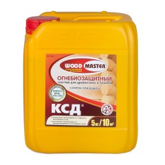 Состав огнебиозащитный WoodMaster "КСД"