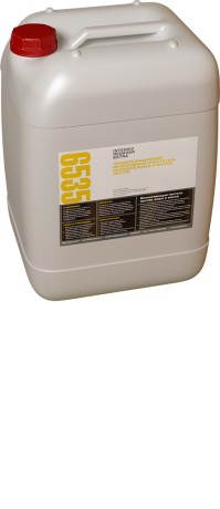 Очиститель профессиональный интенсивный Puracare 6535