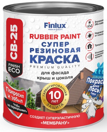 Краска резиновая эластичная Finlux Finish ECO