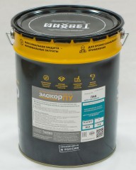Лак для металла Элакор-ПУ