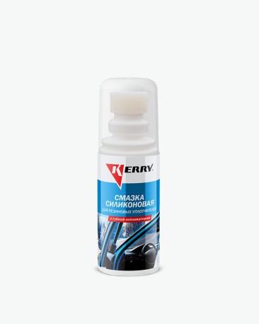 Смазка силиконовая для резиновых уплотнителей Kerry KR-180