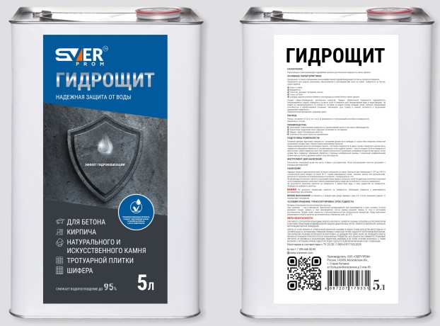 Гидрофобизатор Sver Гидрощит