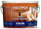 Пропитка Текстурол Классик