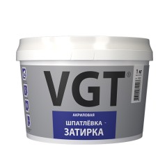 Шпатлевка затирка ВГТ