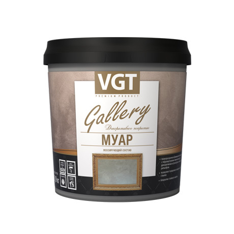 Состав лессирующий ВГТ Gallery Муар