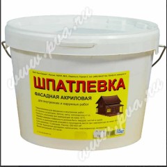 Шпатлевка фасадная БС-124