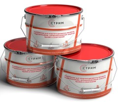 Компаунд эпоксидный многоцелевой Карбозит ПР-Н2