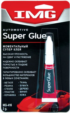 Клей моментальный IMG MG416