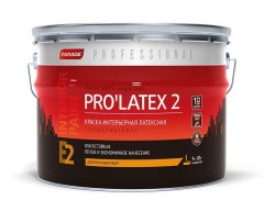Краска интерьерная латексная Parade Professional E2 Pro’Latex2