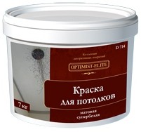 Краска Оптимист Элит D714 для потолков