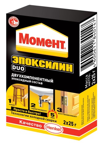 Клей двухкомпонентный Момент Эпоксилин DUO