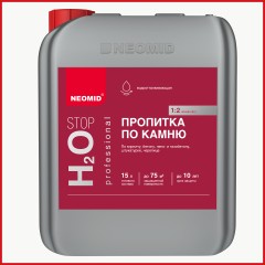 Пропитка по камню
