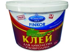 Клей для линолеума и ковролина Конкорд Ост