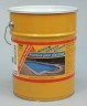 Покрытие гидроизоляционное для бассейнов Sika Sikagard PoolCoat