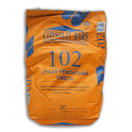 Смесь сухая ремонтная Consolit Bars 102