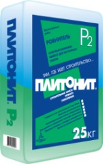 Стяжка для пола Плитонит Р2
