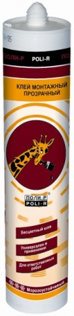 Клей монтажный прозрачный Поли-Р