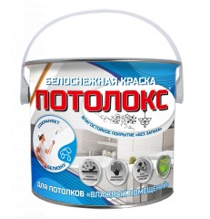 Краска для потолка Красковия Потолокс для влажных помещений