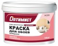 Краска Оптимист W205 для обоев моющаяся