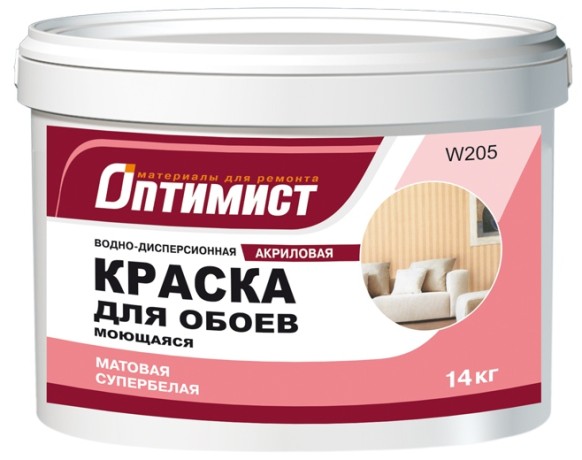 Краска Оптимист W205 для обоев моющаяся