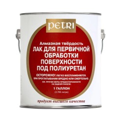 Лак грунтовочный под полиуретан Петри Даймонд Хард