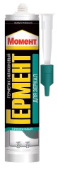 Герметик силиконовый нейтральный для зеркал Момент Гермент