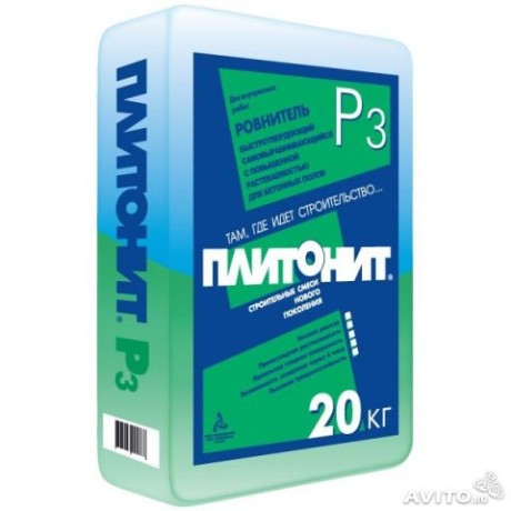 Стяжка для пола Плитонит Р3