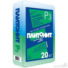 Стяжка для пола Плитонит Р3