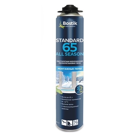 Пена монтажная пистолетная Bostik Standart 65 All Seasons