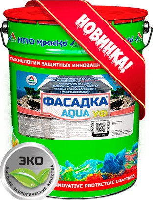 Краска для фасадов Краско Фасадка Aqua