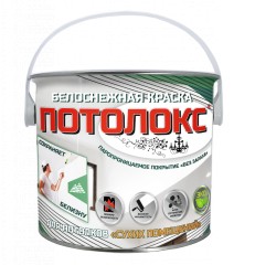 Краска для потолка Красковия Потолокс для сухих помещений