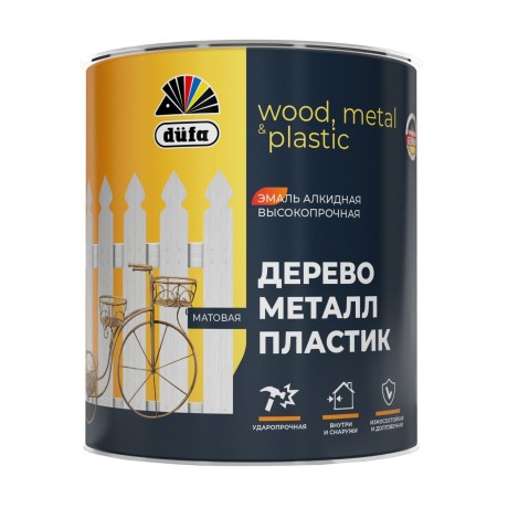 Эмаль алкидная высокопрочная Dufa Дерево металл пластик