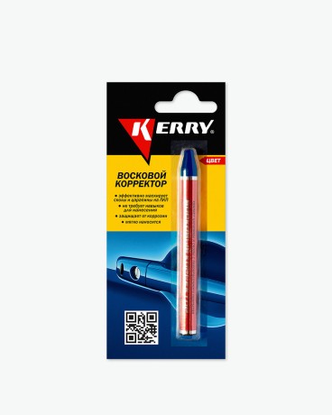 Восковой корректор Kerry KR-195