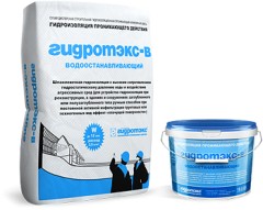 Смесь гидроизоляционная Гидротэкс-В