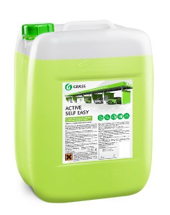 Пена активная для моек самообслуживания Grass Active Self Standard