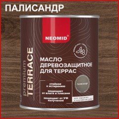 Масло деревозащитное для террас Neomid Premium Terrace