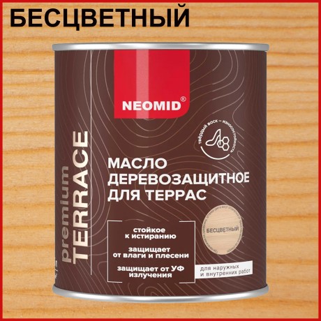 Масло деревозащитное для террас Neomid Premium Terrace