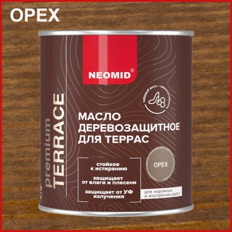 Масло деревозащитное для террас Neomid Premium Terrace