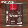 Масло деревозащитное для террас Neomid Premium Terrace