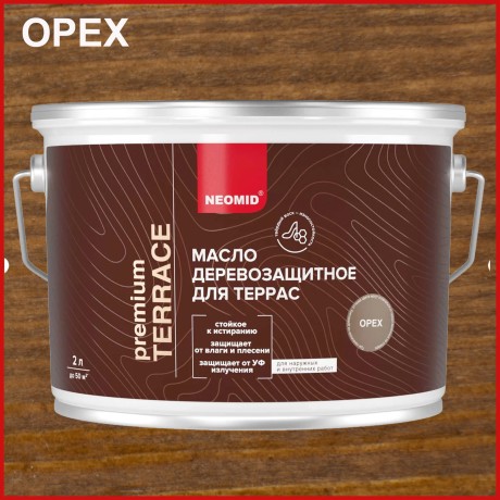 Масло деревозащитное для террас Neomid Premium Terrace